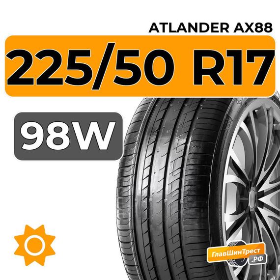 Atlander AX88 225/50 R17 98W
