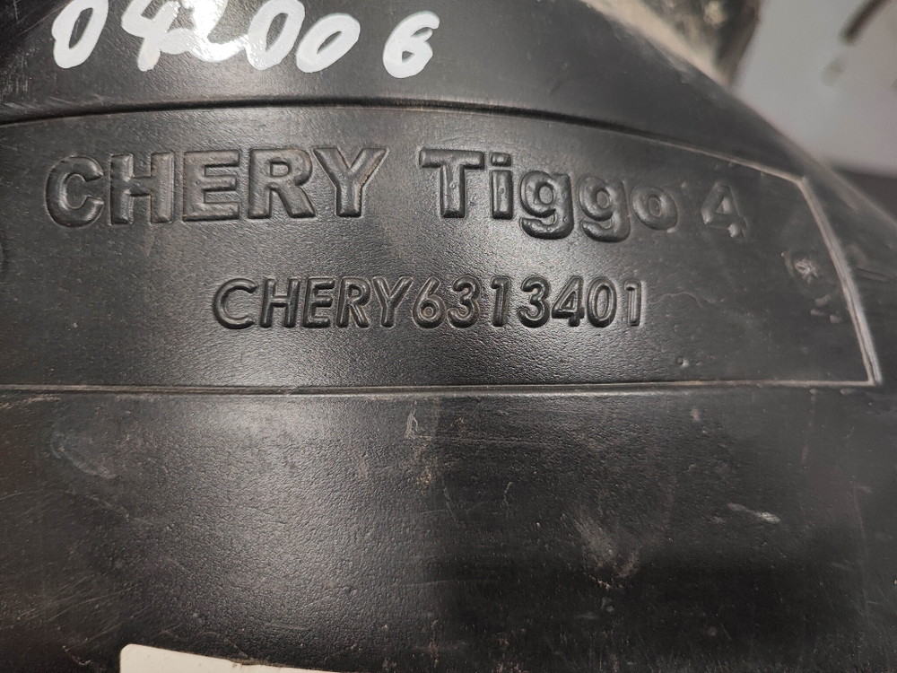Подкрылок передний левый Chery Tiggo 4 18-нв Б/У Оригинал CHERY6313401