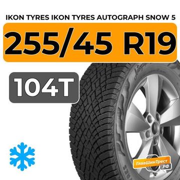 Ikon Tyres Autograph Snow 5 SUV 255/45 R19 104T XL