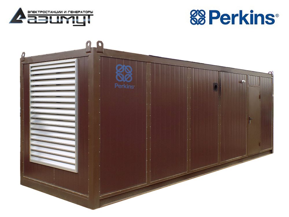 Дизельный генератор Азимут АД-640C-T400-1РНМ18UK Perkins в контейнере Дизельный генератор Азимут АД-640C-T400-1РНМ18UK Perkins в контейнере