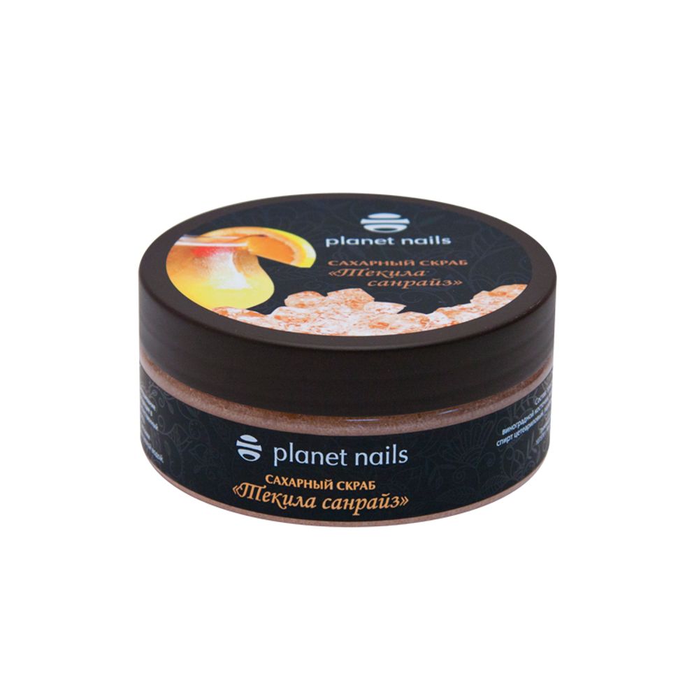 *Скраб для тела Текила санрайз 170гр Planet Nails