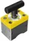Ручная гильотина сабельного типа Rollbend RGM 1300x1.5