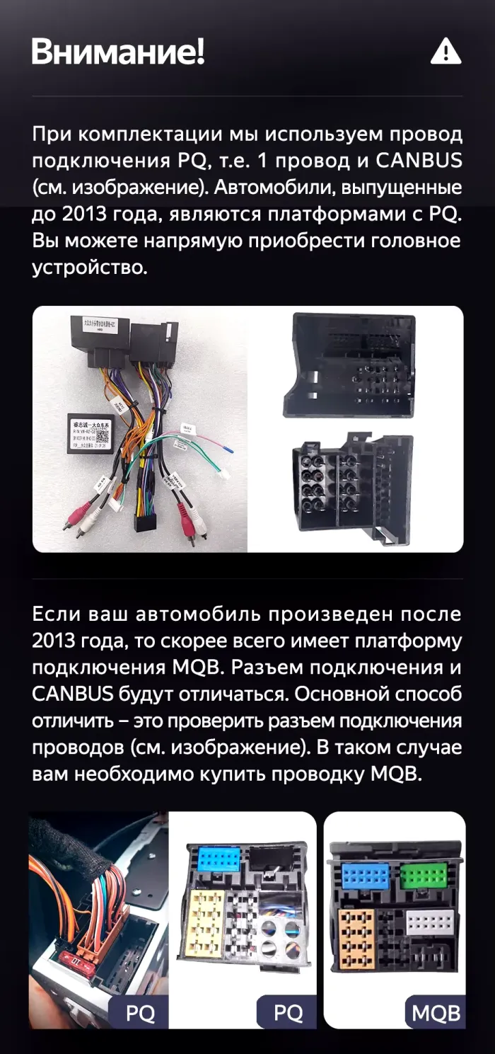 Магнитола для Volkswagen T5, T6, Tiguan, Passat, Polo, Jetta, Amarok, Golf и др., Skoda Fabia, Rapid - Teyes CC4L монитор 9" IPS, Android 14, Быстрая, Snapdragon 662, CarPlay, 4G SIM-слот