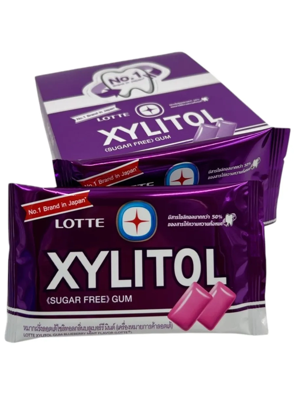 Жевательная резинка Xylitol без сахара "Голубика и Мята" 11,6 * 10 шт