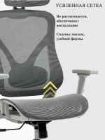 кресло компьютерное