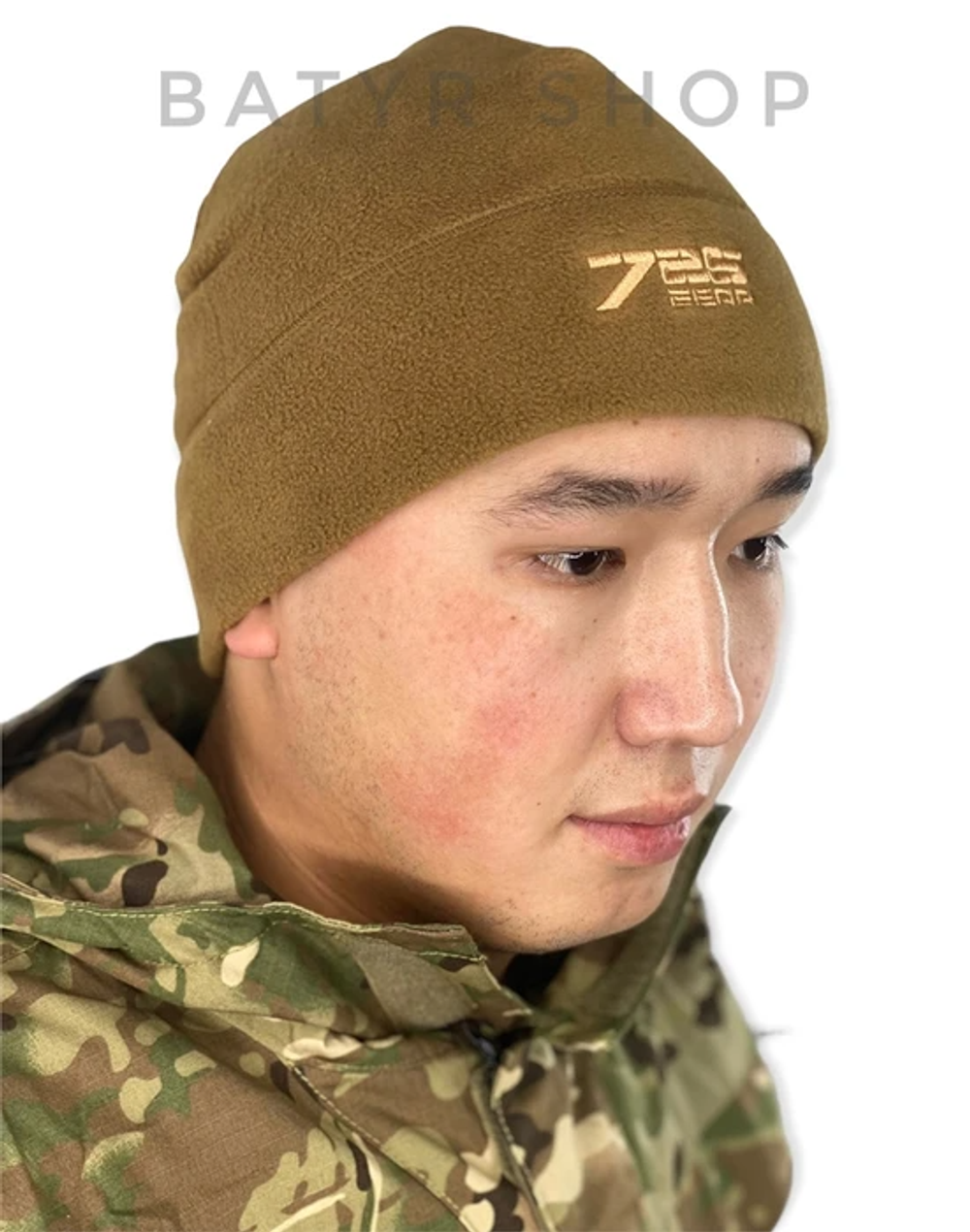Флисовая шапка "7.26 Gear"