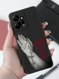 Чехол для Xiaomi Redmi Note 12 4G