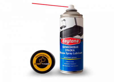 Смазка Daytona для беговых дорожек