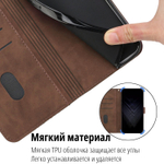 Кожаный чехол-книжка для SAMSUNG S21 5G (не ULTRA/ FE/ PLUS!) с отделом для наличных, 3 слотами для карт и подставкой