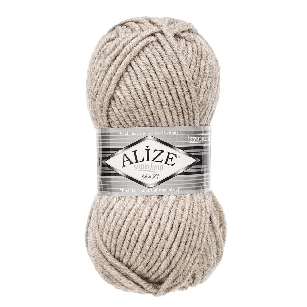 Пряжа Alize (Ализе) Superlana Maxi / уп.5 мот. по 100 г, 100м, 207 светло-коричневый А