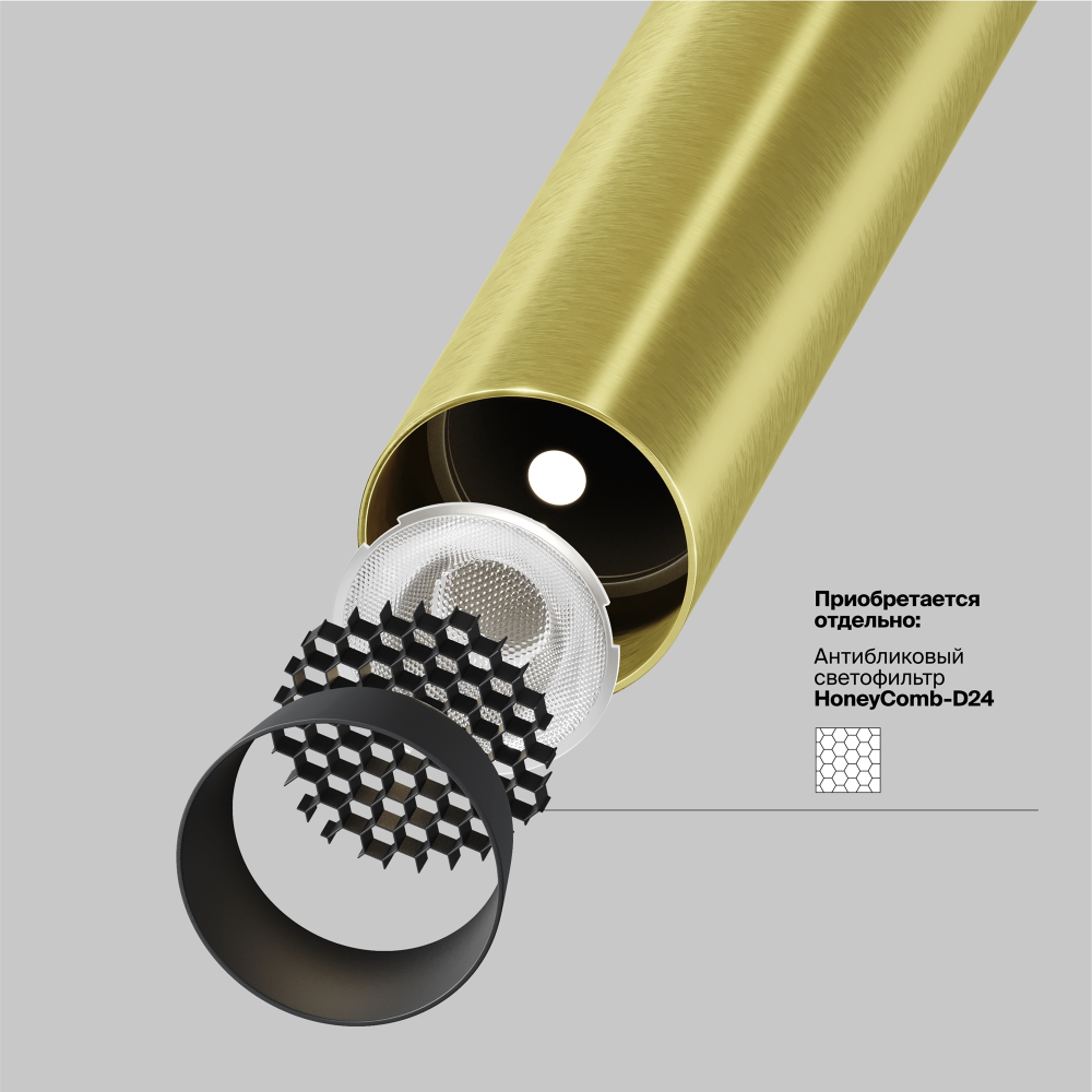 Подвесной светодиодный светильник Maytoni Focus T P141RS-L125-6W3K-BBS