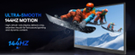 18" Портативный сенсорный монитор с встроенной подставкой Ugame B118 Touch WQXGA IPS 2560х1600, 144 Гц