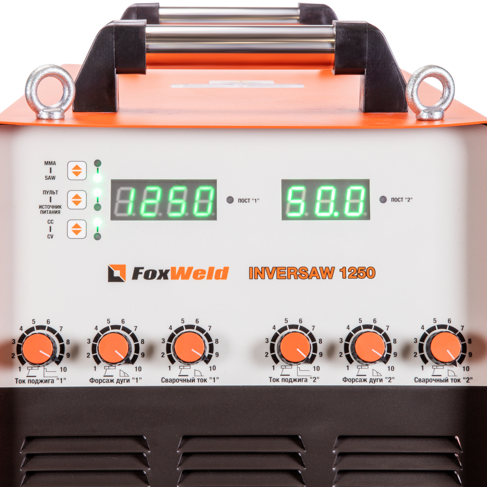 Сварочный источник FOXWELD Inversaw 1250 с трактором