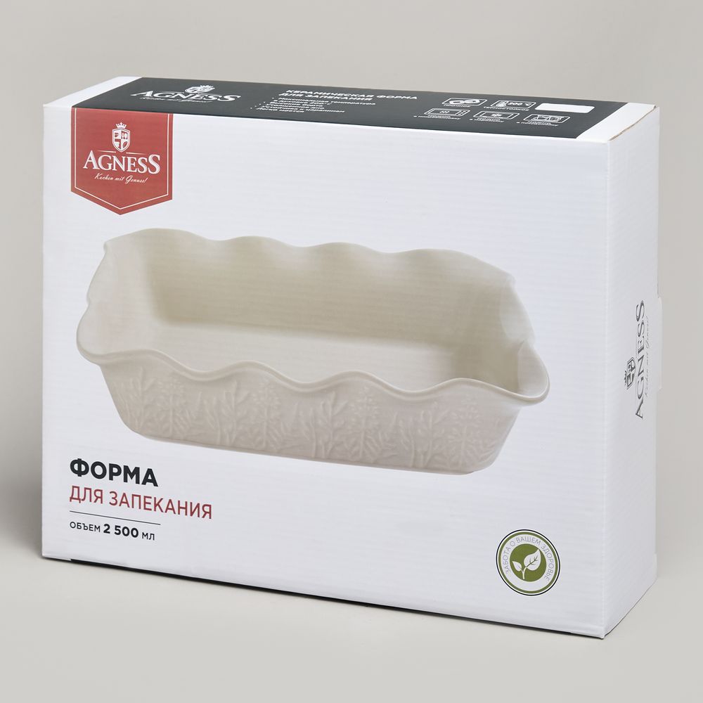 ФОРМА ДЛЯ ЗАПЕКАНИЯ BEIGE 32*24*8 СМ 2500 МЛ