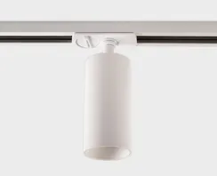 Трековый светильник  IT02-020 white 3000K Italline