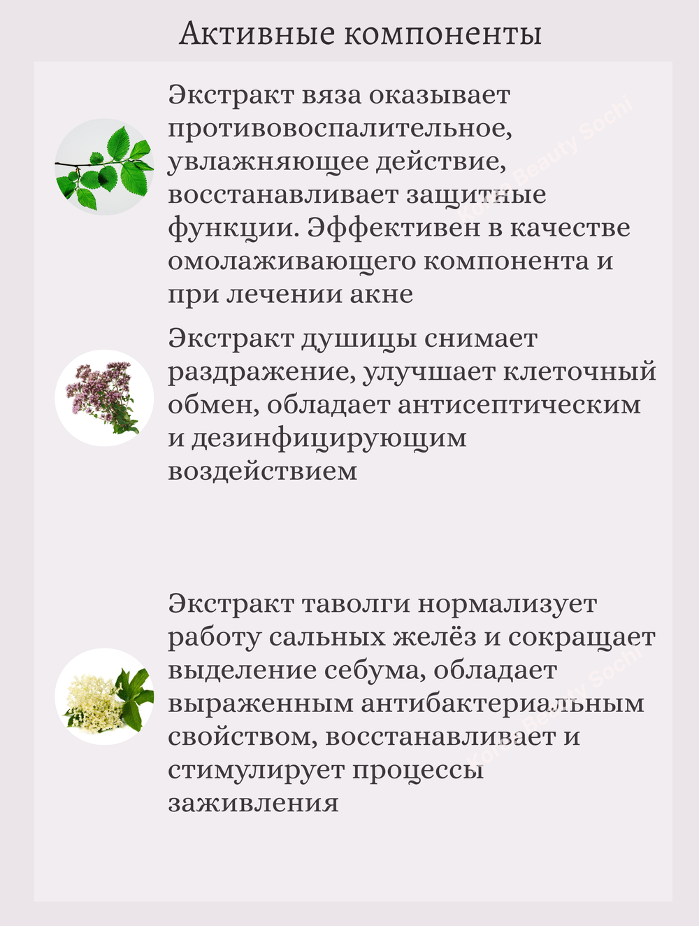 Выравнивающая тканевая маска с лимонной кислотой 30 ml JMsolution Layer Care Able Mask