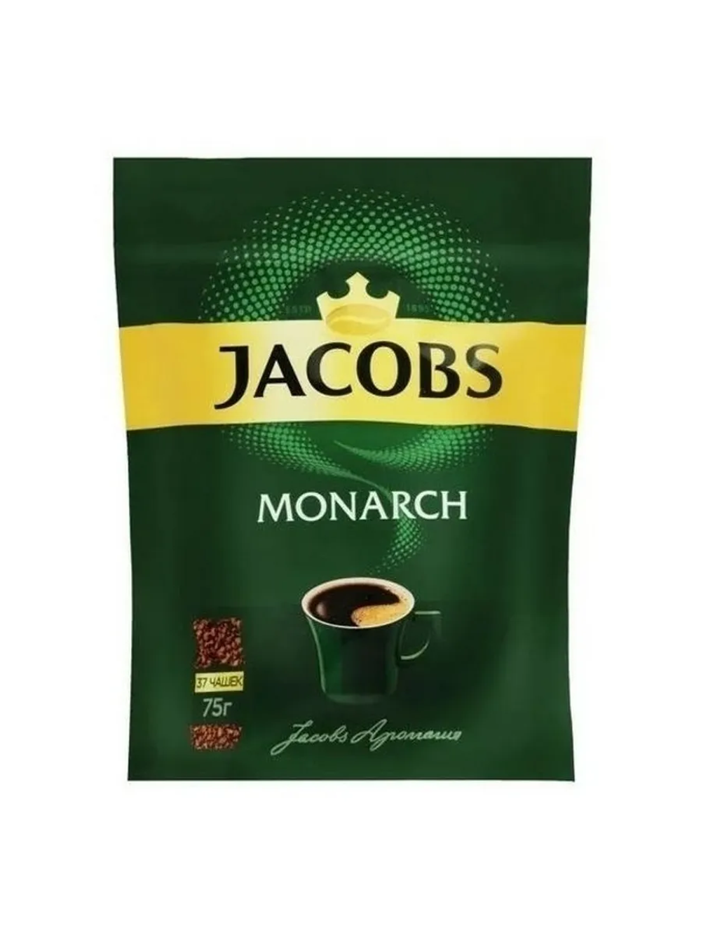 Кофе растворимый Jacobs Monarch, 75 г пакет (Якобс) х 12 шт
