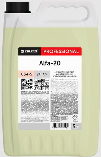 034-5 Alfa-20 (Альфа-20) 5л (4шт) Моющий концентрат для уборки после строительства и ремонта