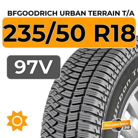 BFGoodrich Urban Terrain T/A 235/50 R18 97V