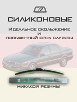 Щетки стеклоочистителя HUOYE Y8 600/475 мм на Mazda Axela | Hook/J-Hook