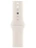 Умные часы Apple Watch S11 GPS 42 мм Silver Aluminium Case with Starlight Sport Band - M/L