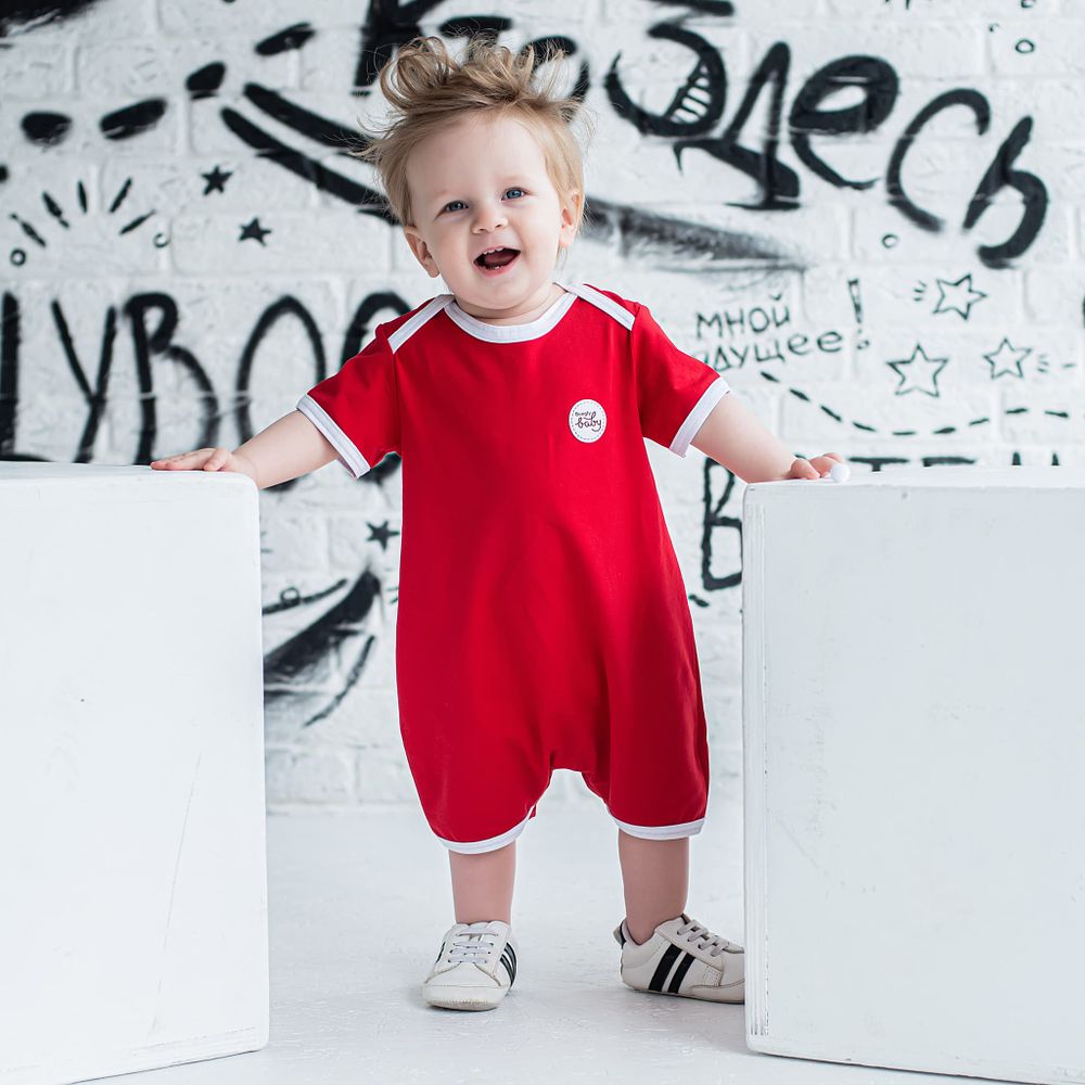 Песочник "Привет из 90-х" красный