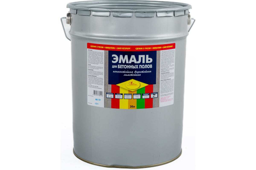 Эмаль для бетонных полов полимерная Новбытхим зеленая