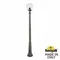 Наземный светильник Globe 300 G30.157.000.BXE27 Fumagalli