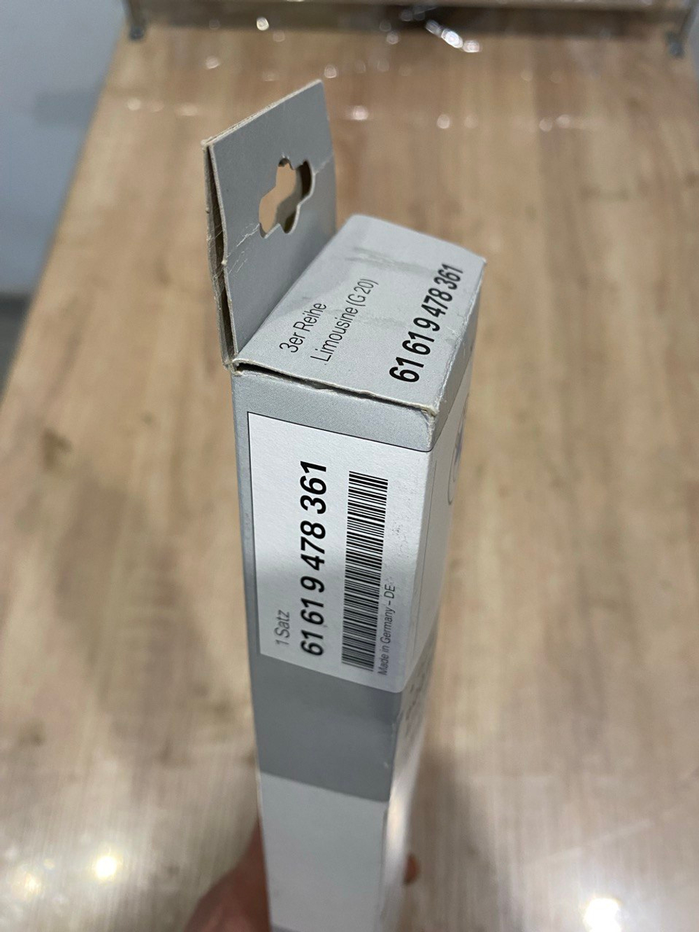 Щетки стеклоочистителя BMW 3 G20/21 G80/81 4 G22/26/82/87 2 G42 (Pinch Tab Aquablade)