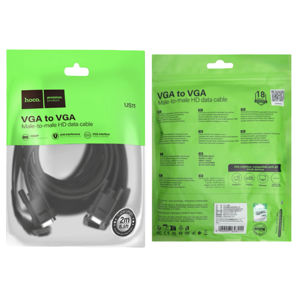 Кабель-переходник Hoco US11 VGA на VGA 2м черный
