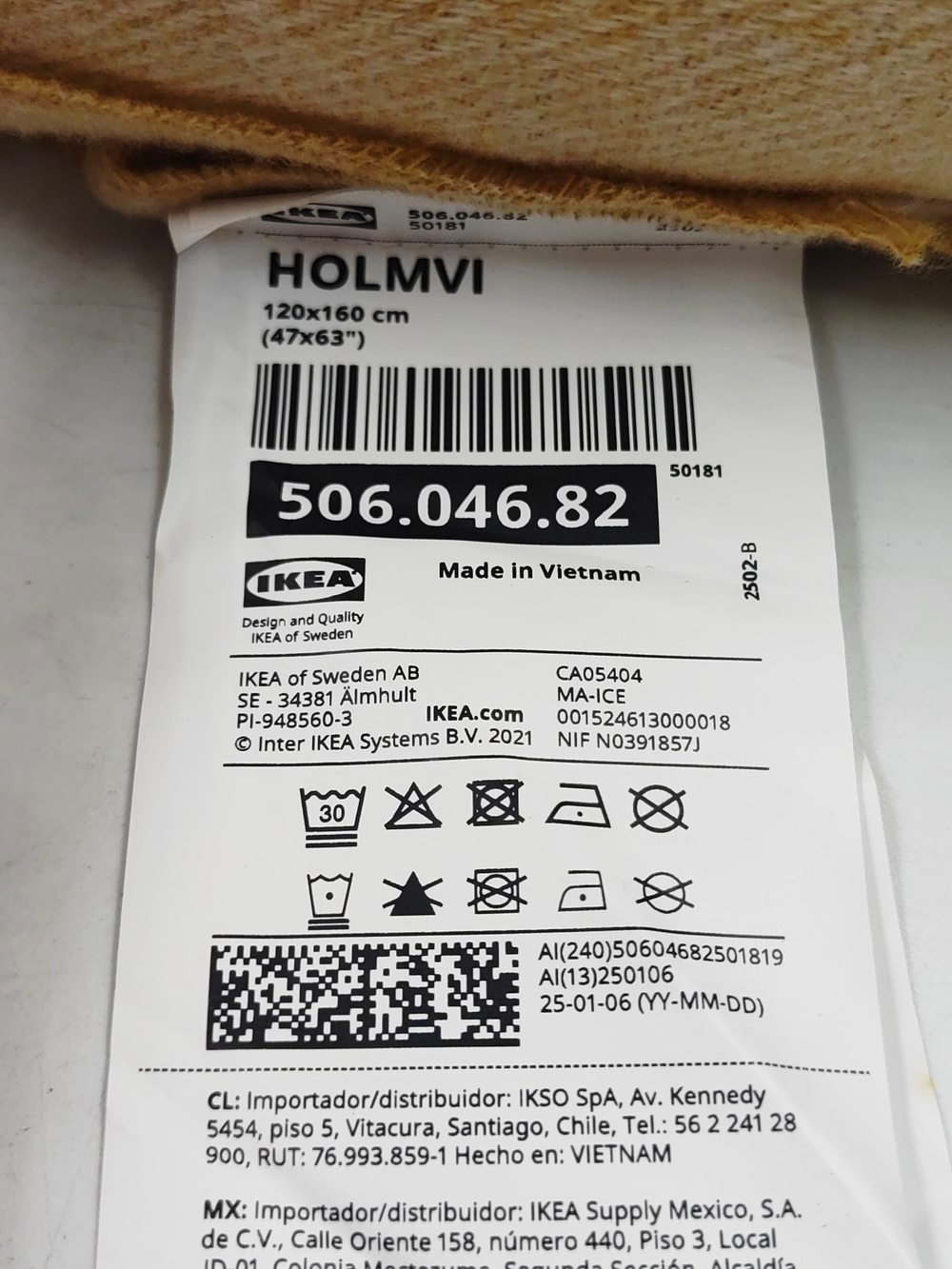 Плед IKEA HOLMVI бежево-коричневого цвета с бахромой, 120х160 см