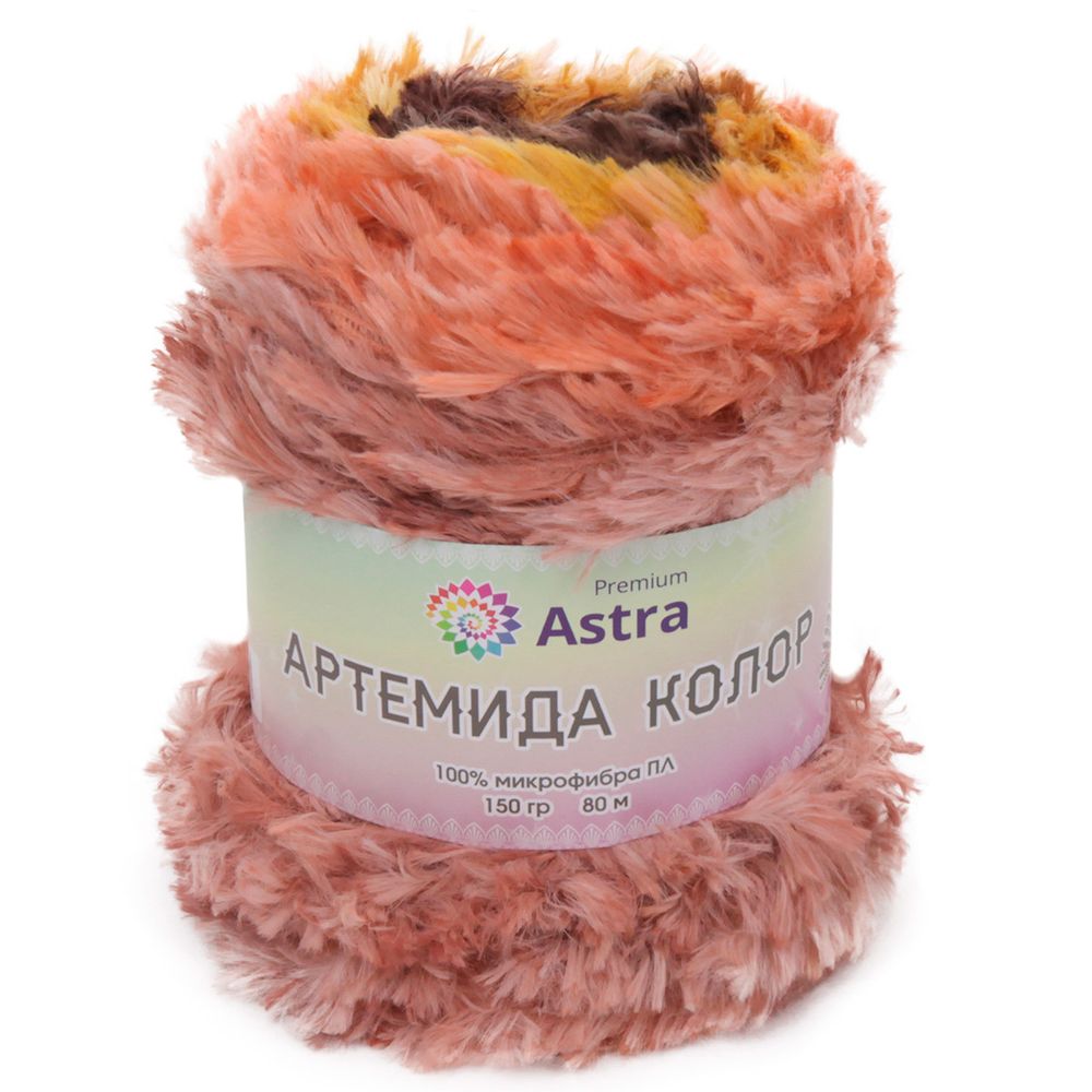 Пряжа Astra Premium (Астра Премиум) Артемида Колор / уп.1 мот. по 150 г, 80 м, 05 желто-коричневый секционный