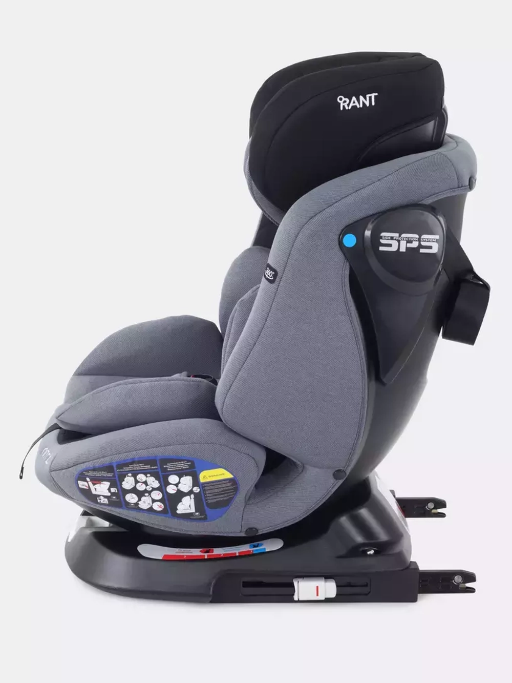 Автокресло RANT UB619 "NITRO" isofix Grey группа 0+-1-2-3  (0-36 кг)