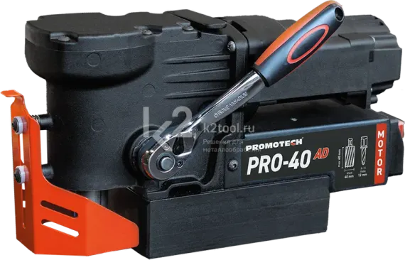 Магнитный сверлильный станок Promotech PRO-40 AD
