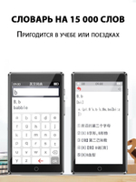 HiFi плеер RUIZU H1 32Гб