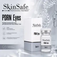 PDRN Eyes Skin Safe | Коктейль для периорбитальной области с PDRN 2,5%
