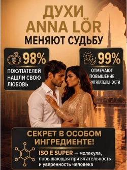 Духи женские стойкие Dubai арабские со шлейфом (10 мл.)