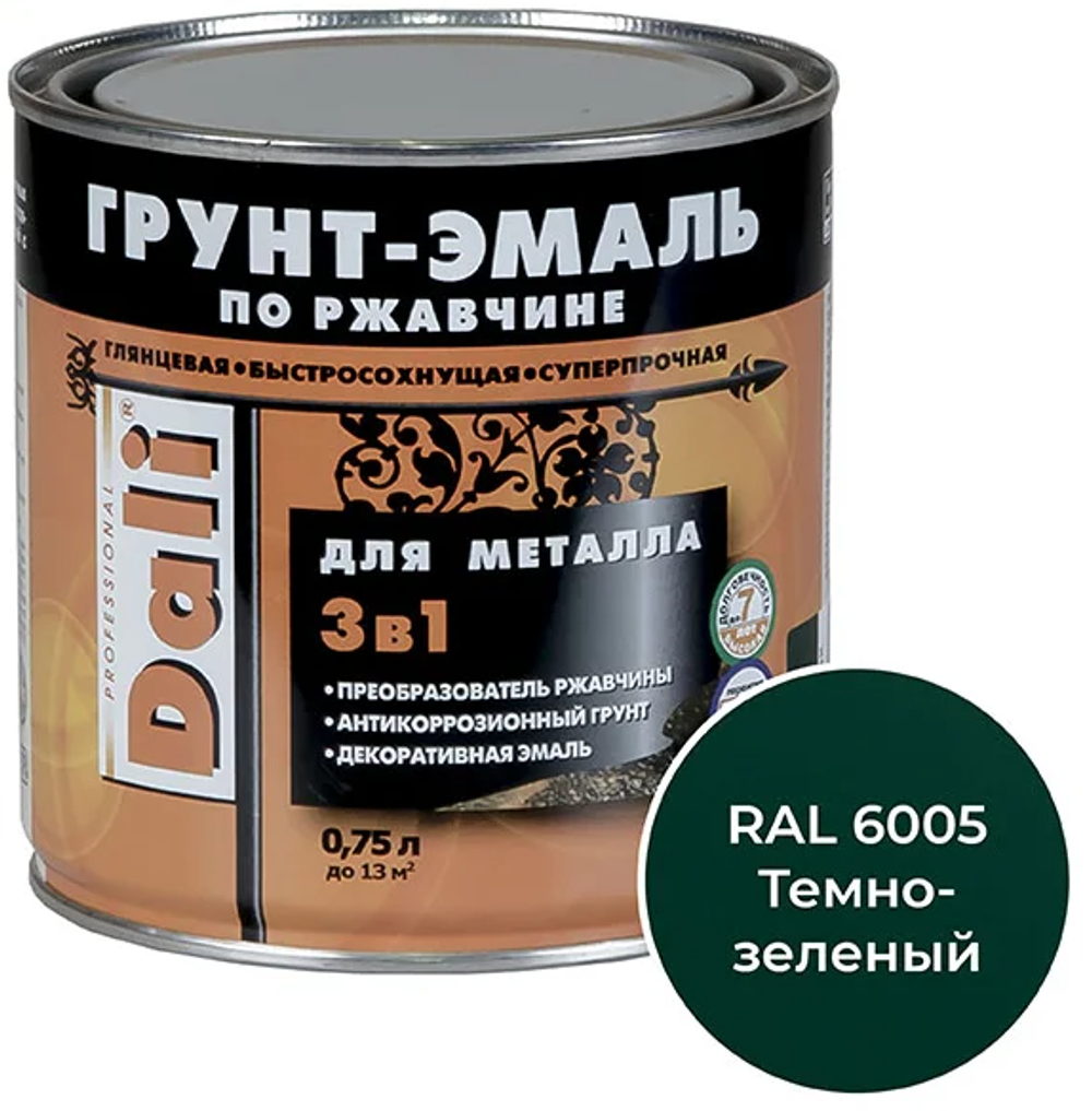 ГРУНТ- ЭМАЛЬ ПО РЖАВЧИНЕ "DALI"  3 В 1, глянцевая, ЗЕЛЕНЫЙ МОХ (RAL 6005)  2 Л (3) "РОГНЕДА" 45809