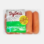 Сардельки Дубки Классические 600г