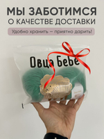 Пряжа для вязания Cotton Bukle буклированная/букле, цвет травяной (набор из 2шт)
