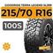 Goodride Terra Legend SL399