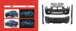 Обвес переделка в стиль M2 для BMW 2 серии F22 F23 2014-2019 БМВ