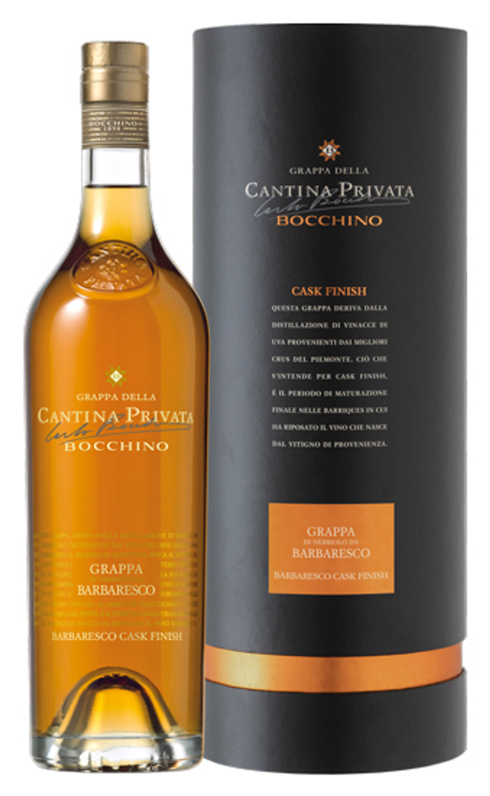 Граппа Cantina Privata Bocchino Nebbiolo da Barbaresco Barbaresco Cask Finish, 0,7л