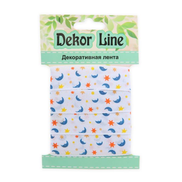 Лента репсовая (в рубчик) Месяц, 15 мм, 3м
