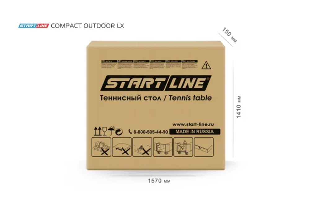Теннисный стол Compact -2 LX Всепогодный NEW