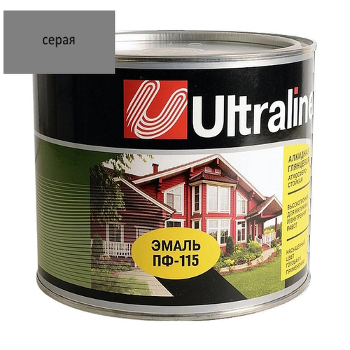 Эмаль ПФ-115 РАДУГА Ultra Lines  серая  1,8кг