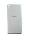 Задняя крышка для Sony Xperia E5 белая (White)