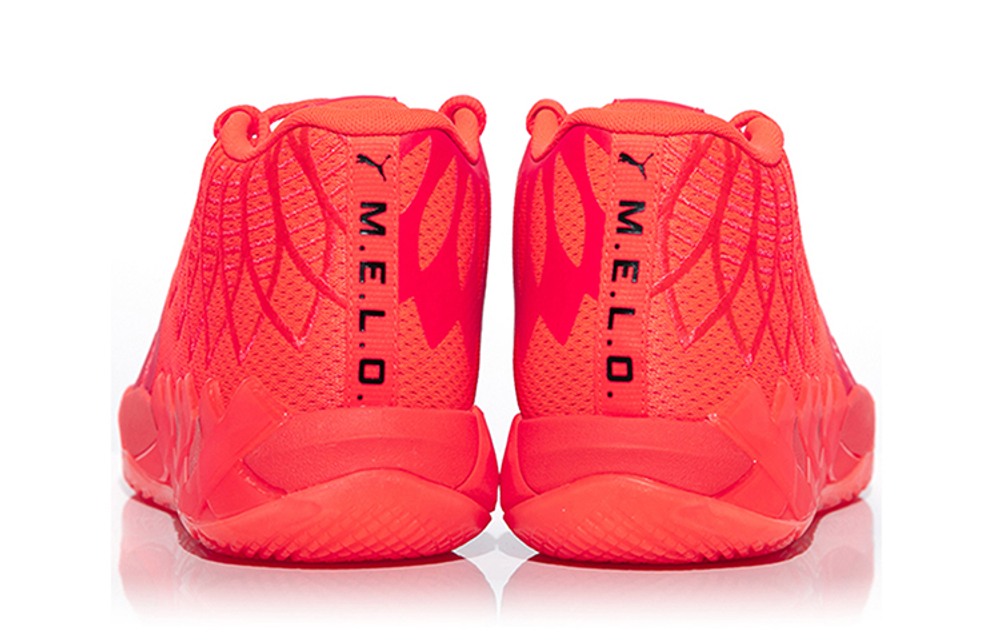 Puma LaMelo Ball MB.01 Not From Here