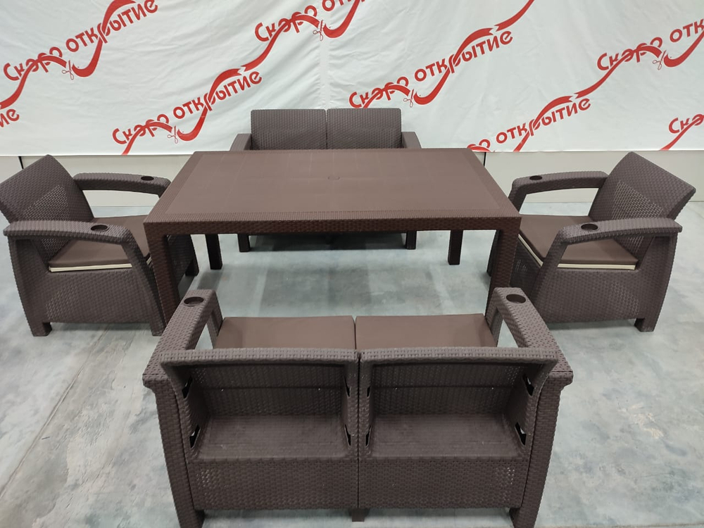 Обеденная мебель для кафе под ротанг Yalta Family Set