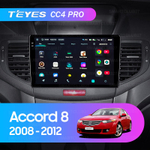 Teyes CC4 Pro 9" для Honda Accord 2008-2012